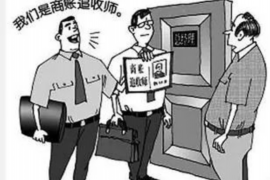 阳谷工资清欠服务